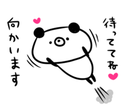 Handwriting Kupan message sticker #9116350