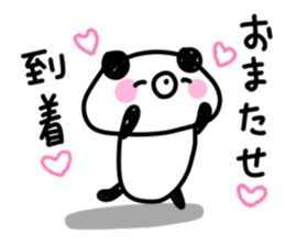 Handwriting Kupan message sticker #9116351