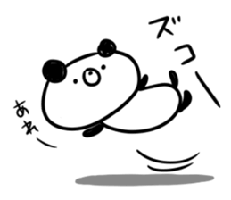 Handwriting Kupan message sticker #9116357