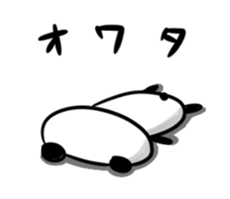 Handwriting Kupan message sticker #9116358