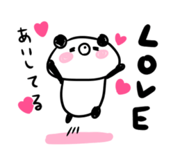 Handwriting Kupan message sticker #9116364