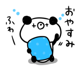 Handwriting Kupan message sticker #9116366