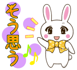 Moe Rabbit sticker #9116416