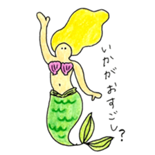 Mermaid and Baker sticker #9116528