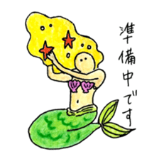 Mermaid and Baker sticker #9116537