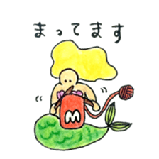 Mermaid and Baker sticker #9116538