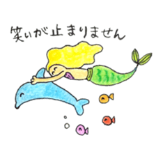 Mermaid and Baker sticker #9116541
