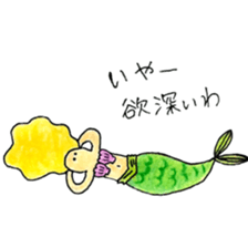 Mermaid and Baker sticker #9116544