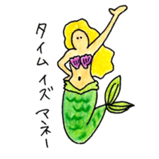 Mermaid and Baker sticker #9116545