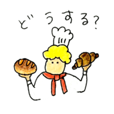 Mermaid and Baker sticker #9116547