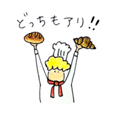 Mermaid and Baker sticker #9116548