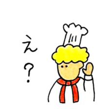 Mermaid and Baker sticker #9116549