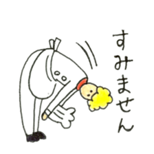 Mermaid and Baker sticker #9116552