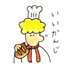 Mermaid and Baker sticker #9116553