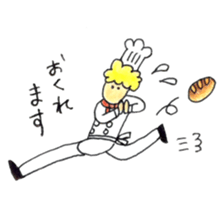 Mermaid and Baker sticker #9116557