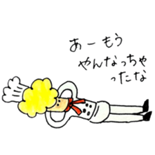 Mermaid and Baker sticker #9116559