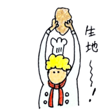 Mermaid and Baker sticker #9116560