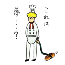 Mermaid and Baker sticker #9116562