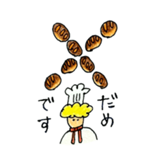 Mermaid and Baker sticker #9116565