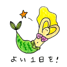 Mermaid and Baker sticker #9116566