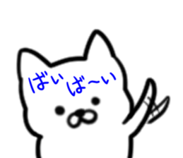 The forehead sticker #9116797