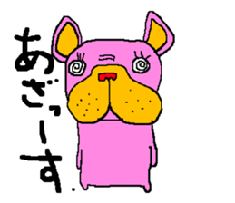 Buhi buhi dog 2 sticker #9116889