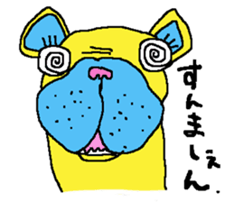 Buhi buhi dog 2 sticker #9116890