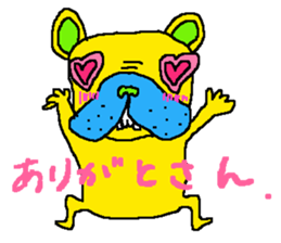 Buhi buhi dog 2 sticker #9116902