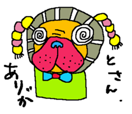 Buhi buhi dog 2 sticker #9116921