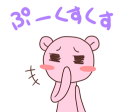 Momoiro Bear sticker #9116933
