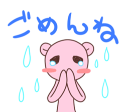 Momoiro Bear sticker #9116934
