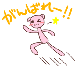 Momoiro Bear sticker #9116938
