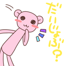 Momoiro Bear sticker #9116943