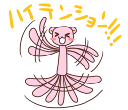 Momoiro Bear sticker #9116945