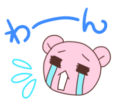 Momoiro Bear sticker #9116948