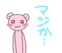Momoiro Bear sticker #9116950