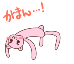 Momoiro Bear sticker #9116954