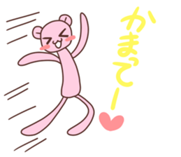 Momoiro Bear sticker #9116955