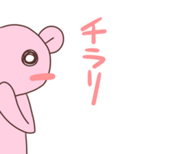 Momoiro Bear sticker #9116956