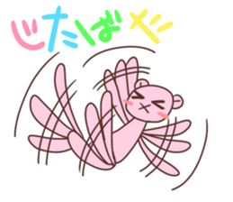 Momoiro Bear sticker #9116957