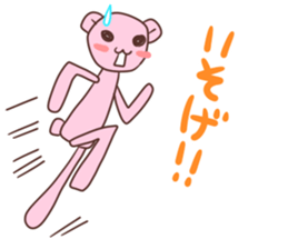 Momoiro Bear sticker #9116958
