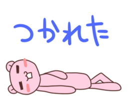 Momoiro Bear sticker #9116961