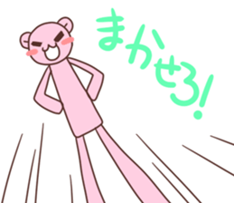 Momoiro Bear sticker #9116964