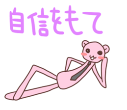 Momoiro Bear sticker #9116965
