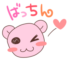 Momoiro Bear sticker #9116966