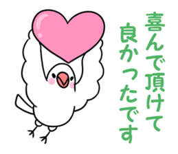 Mint cat 2 sticker #9116982