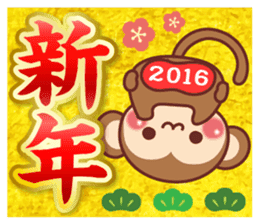 Sticker of monkey of New Year sticker #9117012
