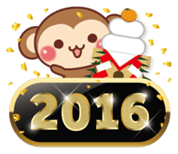 Sticker of monkey of New Year sticker #9117019