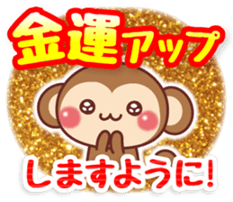 Sticker of monkey of New Year sticker #9117029