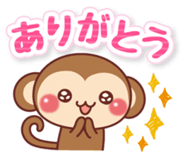 Sticker of monkey of New Year sticker #9117037